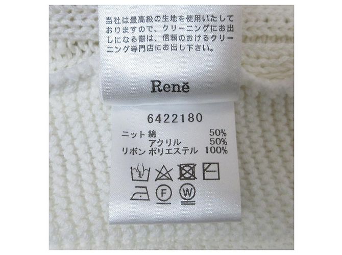 Autre Marque Ärmellose Strickweste René Weiß - Ansicht 7