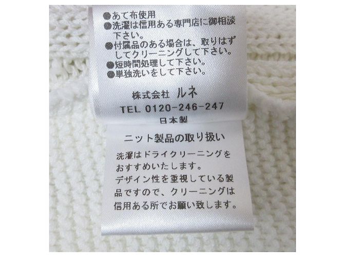 Autre Marque Ärmellose Strickweste René Weiß - Ansicht 8