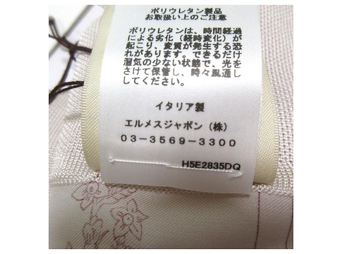 Cardigan largo de seda Brides de Gala en Fleurs de Hermès 34 Rosa - vista 19