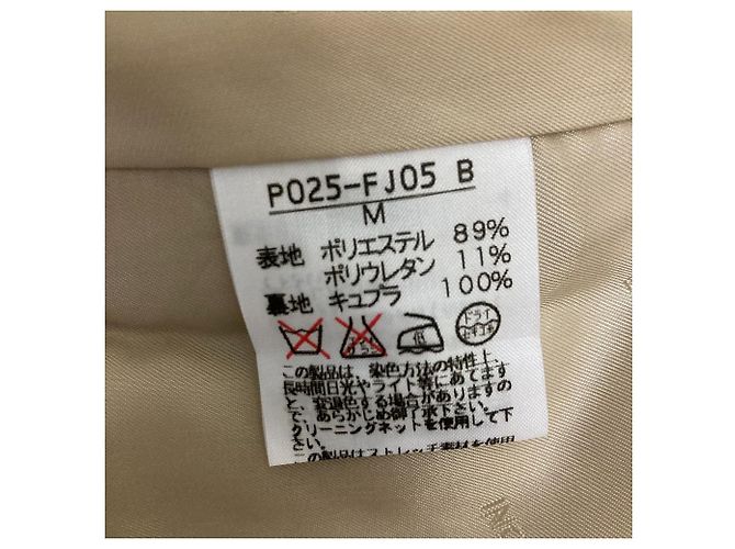 Autre Marque Conjunto de Bolsillo con Cinta INGEBORG Beige - vista 10