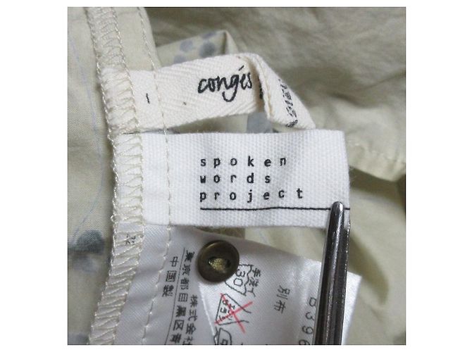 Autre Marque Knielanges Kleid Congés Payés Braun - Ansicht 6