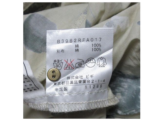 Autre Marque Knielanges Kleid Congés Payés Braun - Ansicht 8
