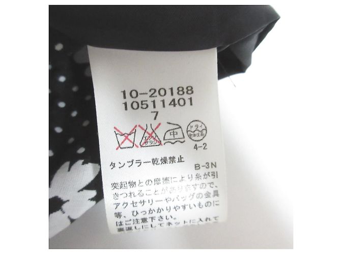 Autre Marque KOJI WATANABE STYLE Kleid Schwarz - Ansicht 7