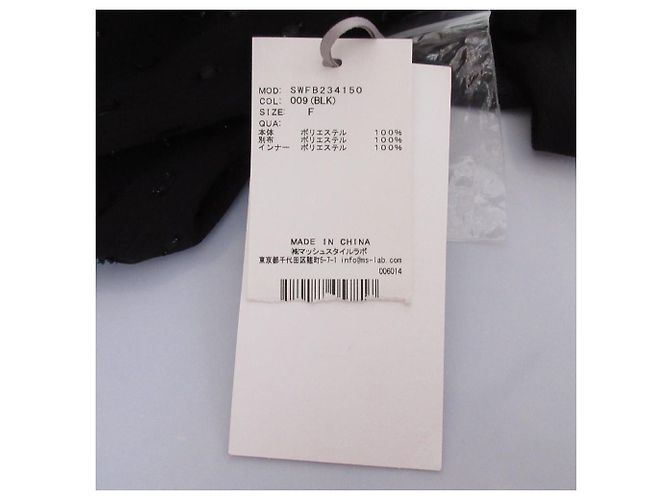 Autre Marque Blusa sin mangas con lazo Snidel Negro - vista 16