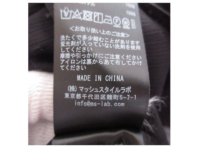 Autre Marque Blusa sin mangas con lazo Snidel Negro - vista 18