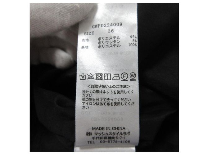 Autre Marque CELFORD Voluminöses Rüschenkleid Schwarz - Ansicht 9
