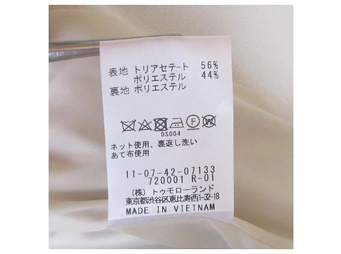 Autre Marque Chaleco Dry Amundsen BALLSEY Beige - vista 8