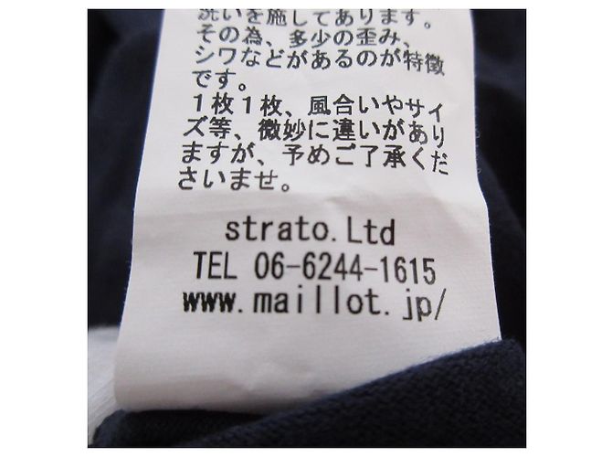 Autre Marque Abito a Maniche Corte Blu Blu navy - vista 10