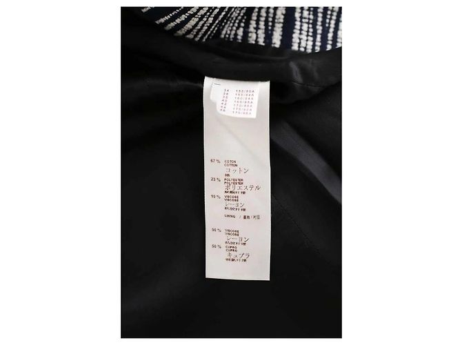 Louis Vuitton Chaqueta de algodón azul - vista 4