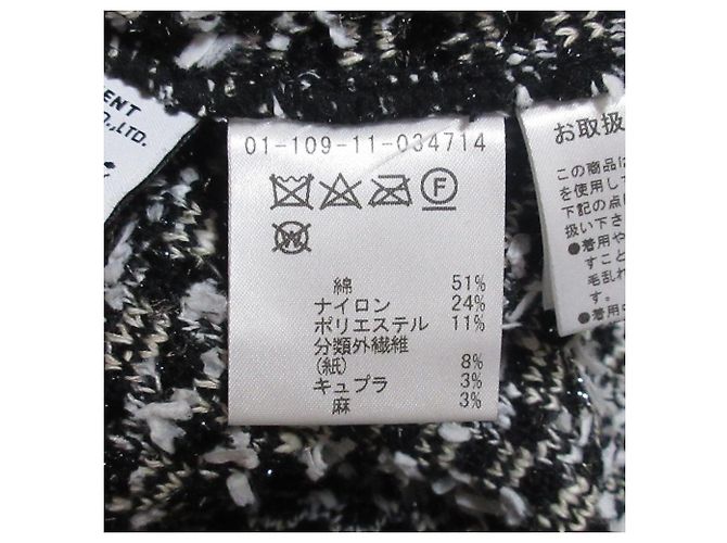 Autre Marque Vestido sin mangas de tweed Yonetomi ESTNATION - vista 10