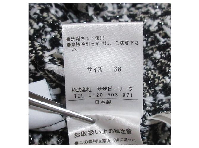 Autre Marque Vestido sin mangas de tweed Yonetomi ESTNATION - vista 11