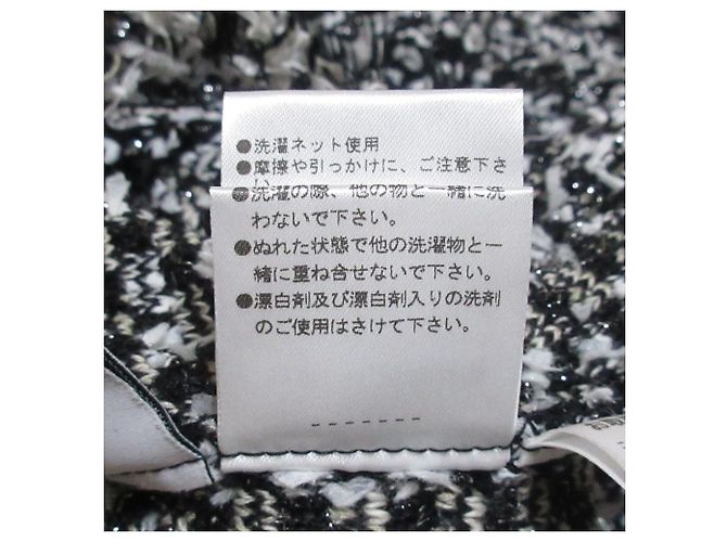 Autre Marque Vestido sin mangas de tweed Yonetomi ESTNATION - vista 13