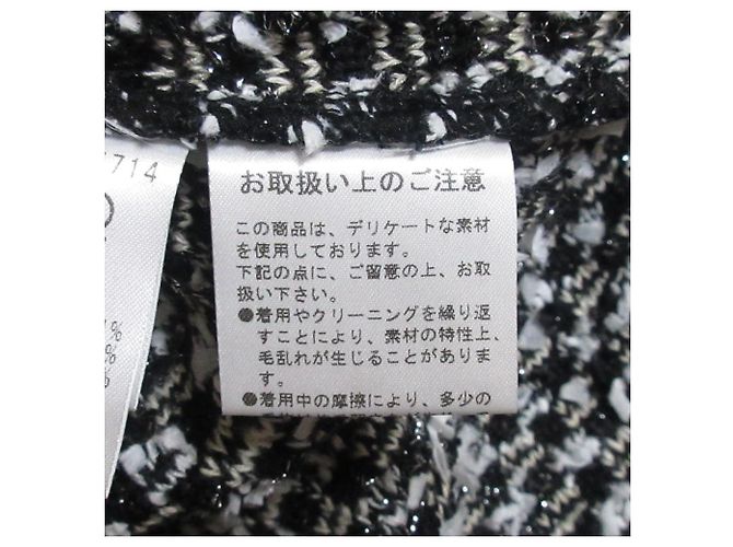 Autre Marque Vestido sin mangas de tweed Yonetomi ESTNATION - vista 14