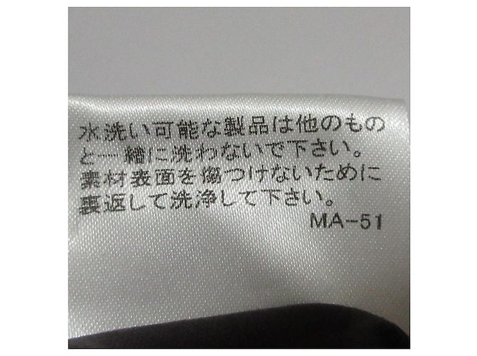 Autre Marque Pullover in cotone a maglia fine Mackintosh Marrone Grigio antracite - vista 9