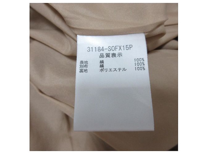 Autre Marque Abito in seta e lino FOXEY Beige - vista 7