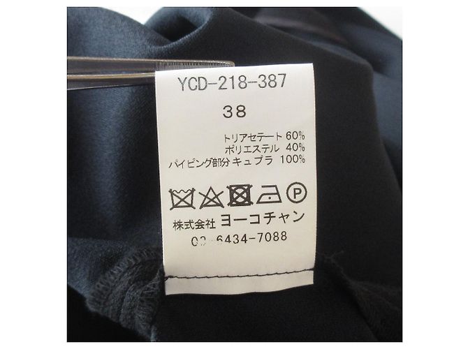 Autre Marque YOKO CHAN Kleid Schwarz - Ansicht 8