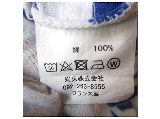 Autre Marque T-shirt a Manica Lunga a Righe Basche Le Minor Bianco Blu - vista 11