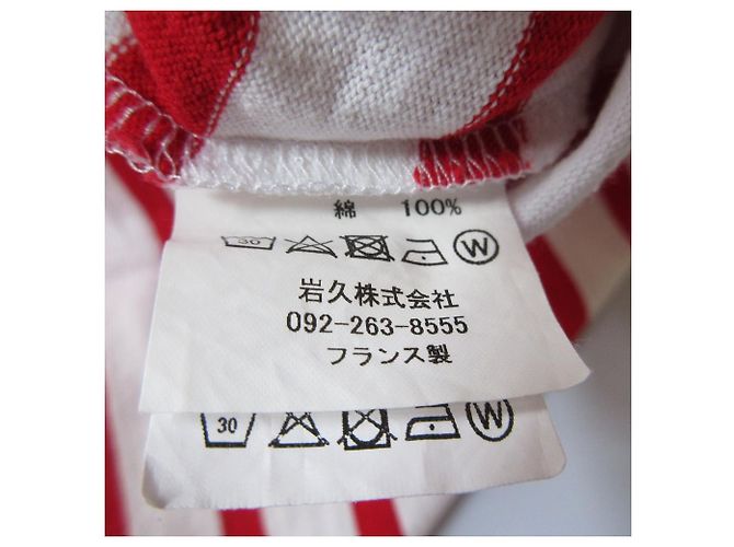 Autre Marque T-shirt in cotone a righe Le Minor Bianco Rosso - vista 7