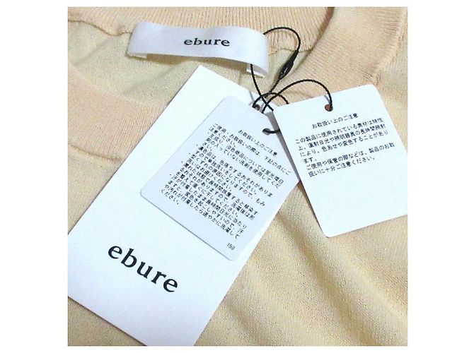Autre Marque Camiseta de algodón nylon de alta calidad ebure Naranja - vista 4