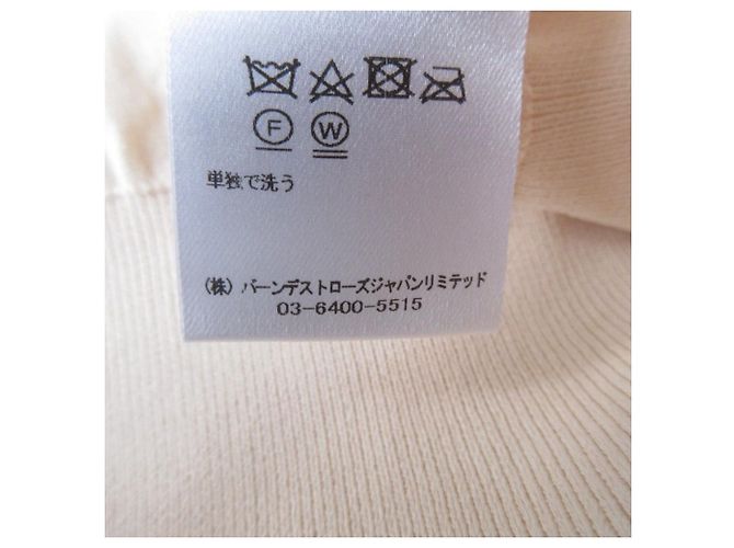 Autre Marque Und Couture Ärmel Tüll Chiffon Hoher Kragen Pullover Bluse Beige - Ansicht 8