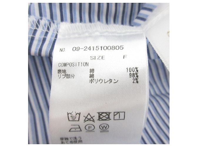 Autre Marque Couture Streifen Kleid Blau - Ansicht 9