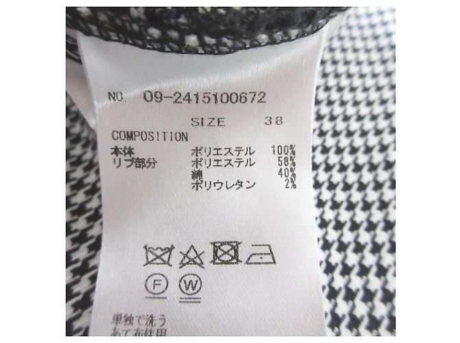 Autre Marque Vestido Largo Houndstooth Couture Negro - vista 8