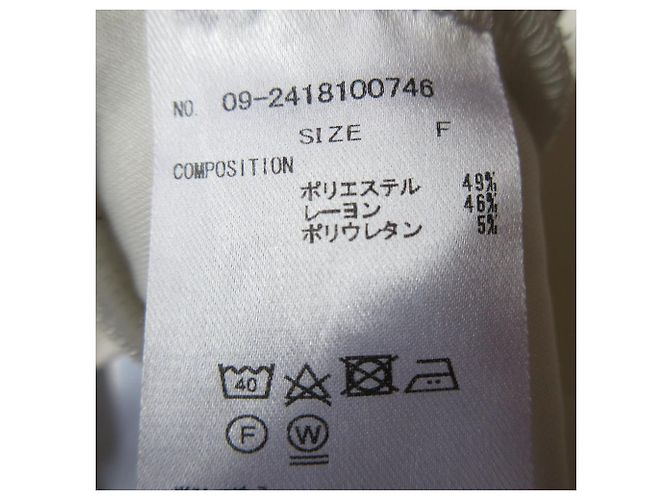 Autre Marque E Couture Cardigan Ricamato con Zip Pullover Giacca Bianco Bianco sporco - vista 6