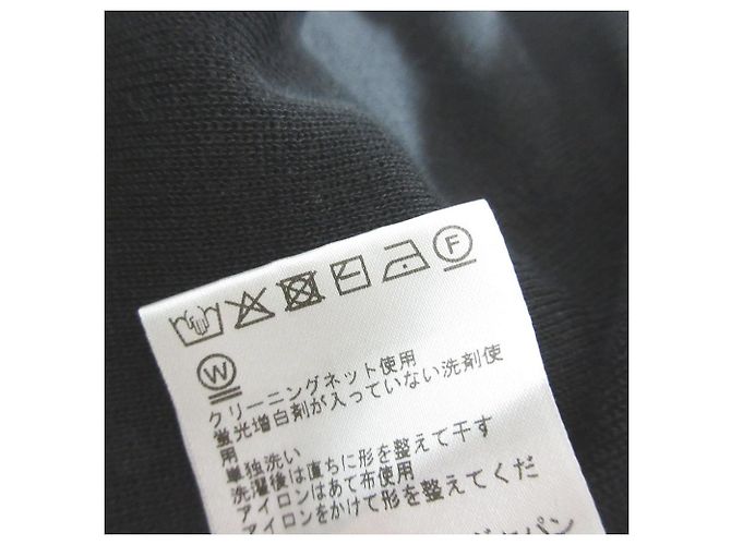 OPUS RAY Strickkleid von Theory Luxe Schwarz - Ansicht 7