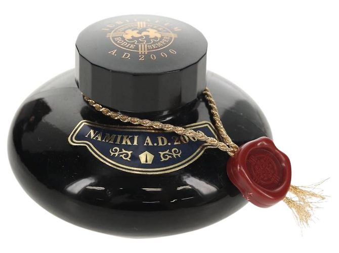 Autre Marque Pluma PILOT NAMIKI IUBILAEUM A.D2000 metal Verde Esmeralda Auth am9682A - vista 18