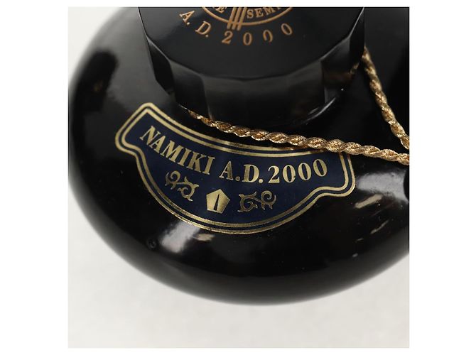 Autre Marque Pluma PILOT NAMIKI IUBILAEUM A.D2000 metal Verde Esmeralda Auth am9682A - vista 21