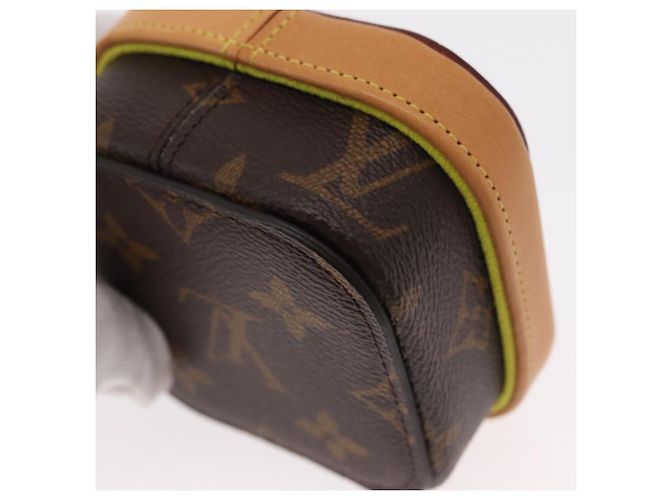 LOUIS VUITTON Monogram Schmuckbox Camille MM GI0018 LV Auth 154388V Monogramm - Ansicht 16