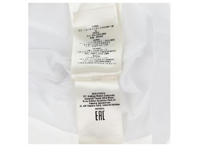 Fendi Camicia a maniche corte in cotone bianca Auth am9149M Bianco - vista 15