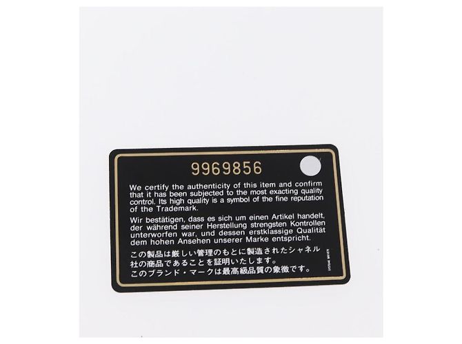 CHANEL Geldbörse Cambon Linie Lammleder Beige Silber CC Auth bs31591 - Ansicht 19