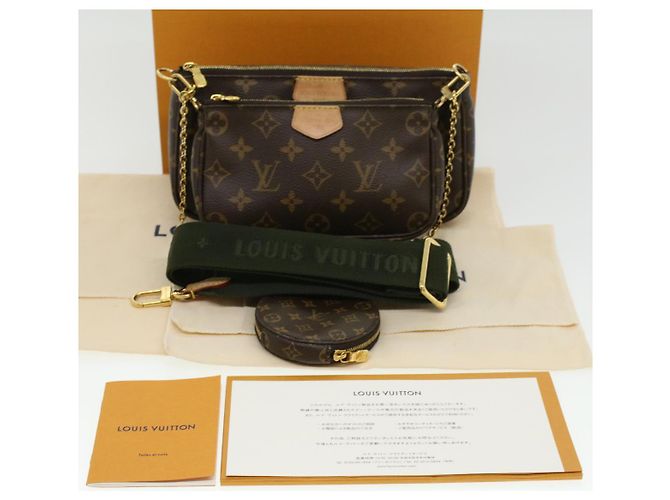 LOUIS VUITTON Monogram Multi Pochette Accessori Pouch Khaki M44813 33620SAM Cachi Monogramma - vista 37