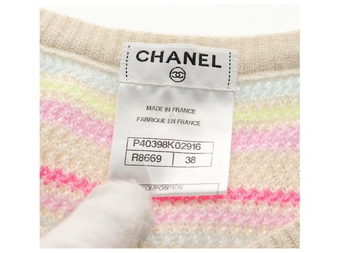 CHANEL Camicia Lunga in Lana Beige CC Auth 136572M - vista 6