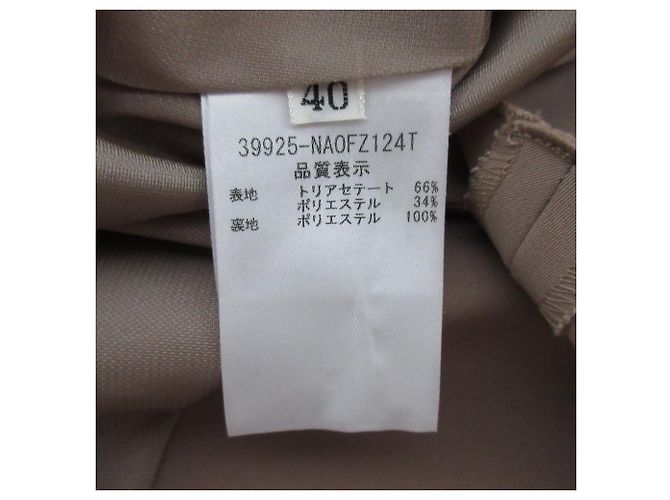 Autre Marque Elegantes Stichkleid FOXEY NEW YORK Braun - Ansicht 10