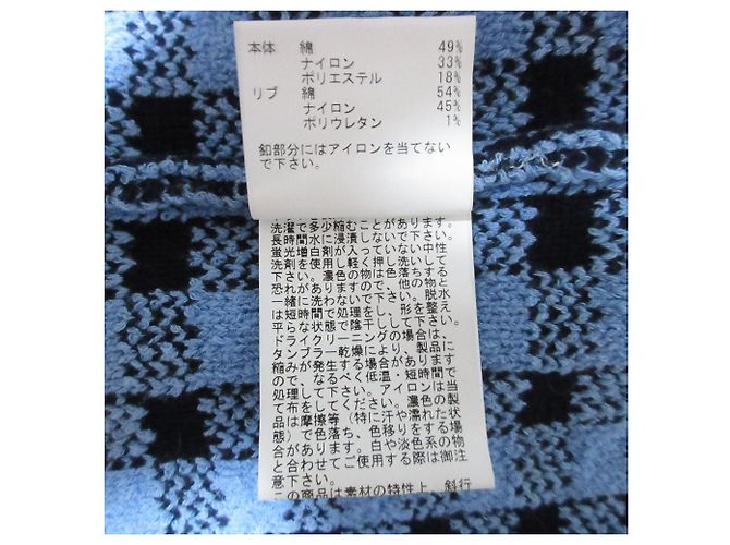 Autre Marque ANAYI Check Strickjacke Blau - Ansicht 7