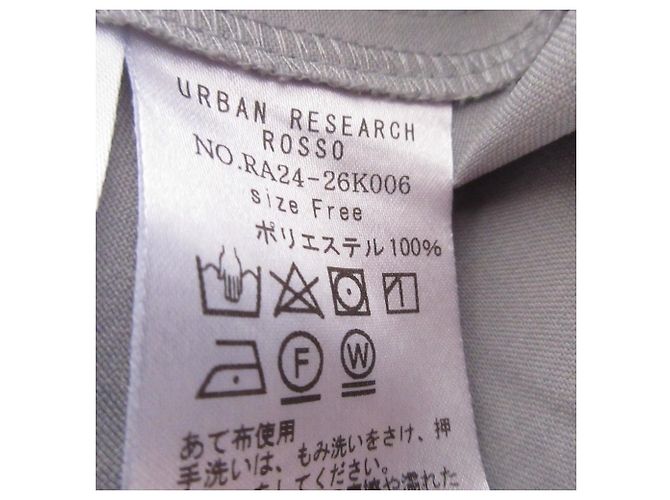Autre Marque Hemd Kleid URBAN RESEARCH ROSSO Grün - Ansicht 10