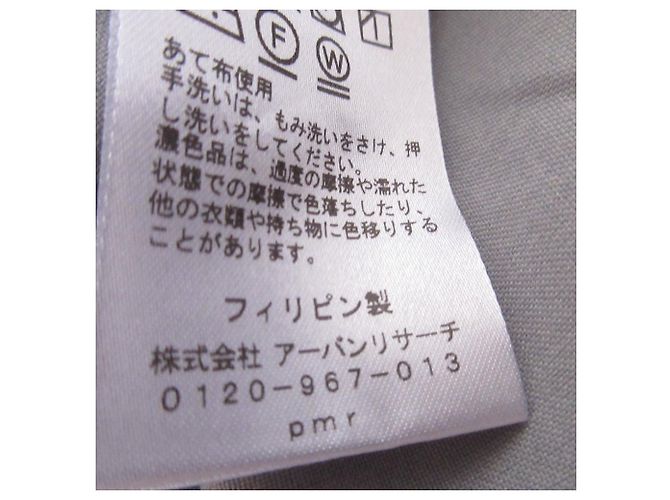 Autre Marque Hemd Kleid URBAN RESEARCH ROSSO Grün - Ansicht 11