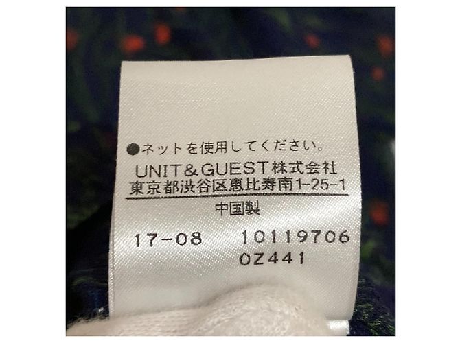 Autre Marque Vestido de Chiffon com Estampa Floral BAUM UND PFERDGARTEN Azul Azul marinho - vista 8