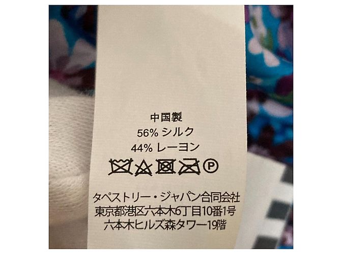 Seiden-Rayon-Kleid mit Blumenmuster von Kate Spade New York Blau - Ansicht 7