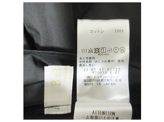 Autre Marque Blusa de algodão processado com mangas curtas Ballsey Preto - vista 3