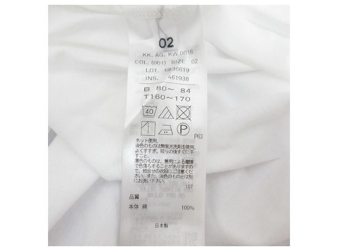 Autre Marque ATON Kurzarmshirt mit abgerundetem Saum Weiß - Ansicht 7
