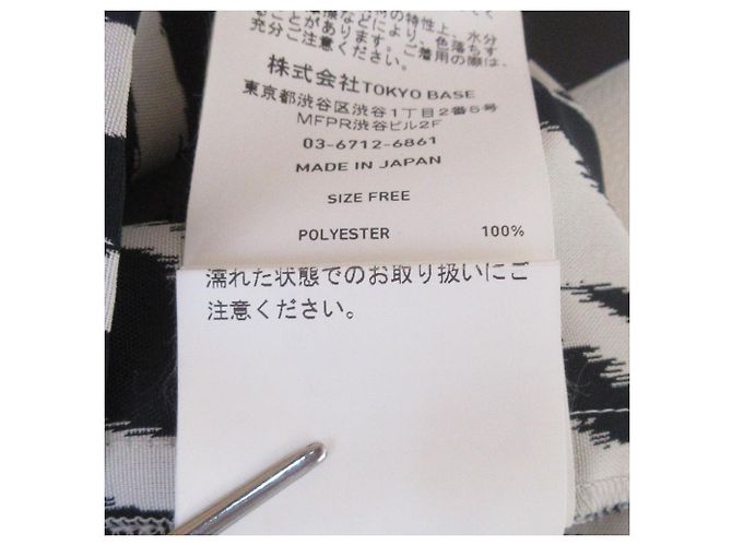 Autre Marque UNITED TOKYO Zebra Shirt Black White - view 17