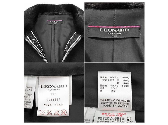 LEONARD FASHION PARIS giacca in cashmere e visone Nero - vista 10
