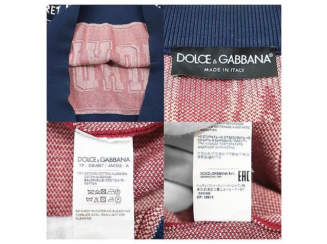 Suéter de algodón PARADISE Eden's Garden de Dolce & Gabbana Blanco Roja Azul marino - vista 10
