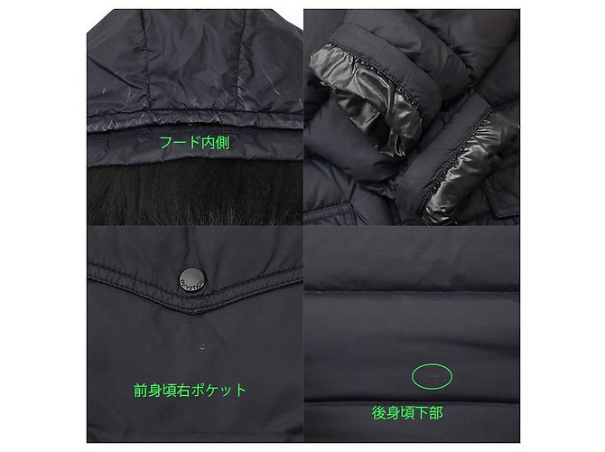 Autre Marque Chaqueta de plumas DUVETICA N-3B Azul Azul marino - vista 9