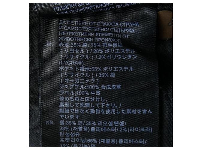 Autre Marque Vaqueros Skinny de tiro medio G-Star Negro - vista 3