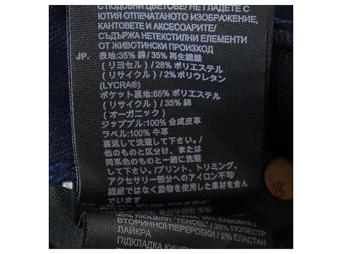 Autre Marque Vaqueros skinny G-Star Midge Cody Azul - vista 3
