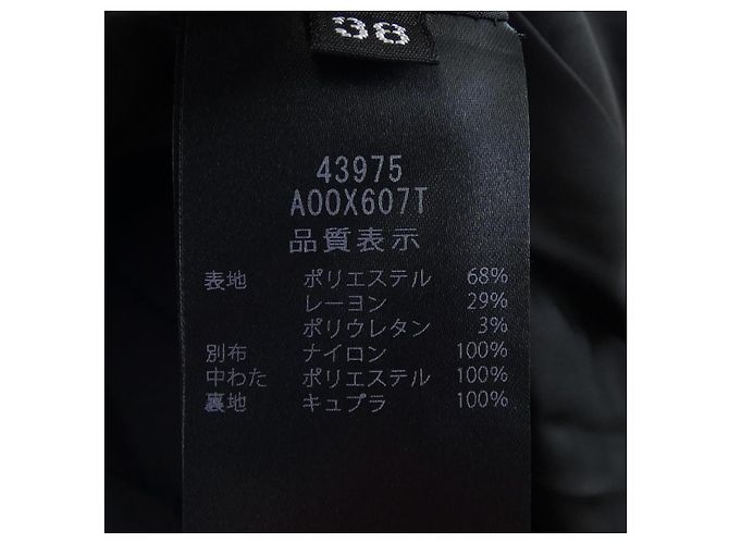 Autre Marque FOXEY Kleid Schwarz - Ansicht 3